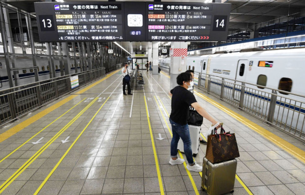 新幹線 新大阪⇋博多 普通車指定席片道 | www.jupitersp.com.br